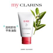 CLARINS 娇韵诗 My Clarins 净爽洁面啫喱 125ml