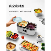 生活元素 可插电加热双层饭盒