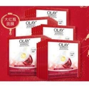 OLAY 玉兰油 大红瓶面膜 30片