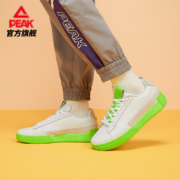 PEAK 匹克 态极 E93097B 男子休闲运动鞋