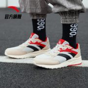 ANTA 安踏 91918868 男款运动休闲鞋