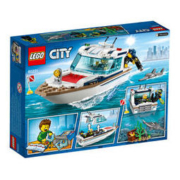 移动专享： LEGO 乐高 City 城市系列 60221 阳光潜水游艇