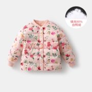 90%鸭绒！杰里贝比 儿童保暖羽绒服 49元包邮（需用券）