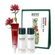 某猫U先！ NOHERB 相宜本草 红景天精华液8g+水20ml+乳20ml 9.9元包邮