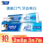 DARLIE 黑人 超白 牙膏 190g 单支装 *7件