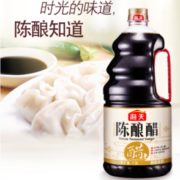 中华老字号！海天 陈酿醋 1.9L