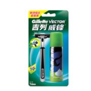 百亿补贴！ Gillette 吉列 剃须泡沫超值组合装（1刀架+1刀头+50g须泡）