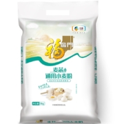 PLUS会员：福临门 中高筋粉麦芯通用小麦粉5kg*4件