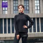 保暖透气！bmai 必迈 FRWE011 中性摇粒绒卫衣  39.9元包邮（需用券）