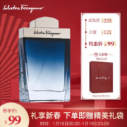 Salvatore Ferragamo 菲拉格慕 蓝色经典男士淡香水 30ml