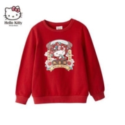 Hello Kitty 凯蒂猫 女童卫衣 100-160cm