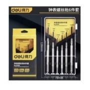 deli 得力 DL3206 钟表螺丝批 6件套