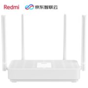 Redmi 路由器AX5 某东云无线宝
