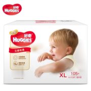 苏宁SUPER会员！ HUGGIES 好奇 金装纸尿裤 XL108片