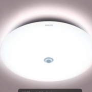 聚划算百亿补贴：PHILIPS飞利浦恒瑶人体红外感应led吸顶灯