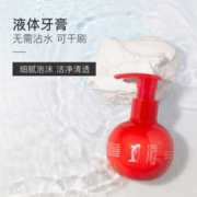 小巨蛋 野樱莓亮齿牙膏 160g *2件