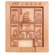 ginirabbit 吉妮兔 小号三国华容道