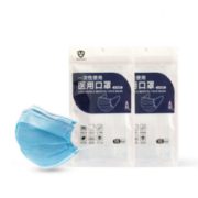 湘械注准！米朵朵 一次性医用口罩  10只