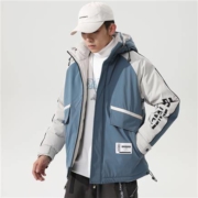 龙狮戴尔 TGV041260504320 男士拼色加厚棉服