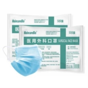 MaincareBio 医用外科口罩200只