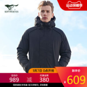 七匹狼 19冬季款 140克90%鹅绒 防风防水压胶 男加厚款羽绒服