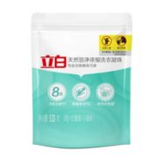 88VIP、99.9%除菌！ Liby 立白 天然倍净浓缩凝珠 8g*65颗