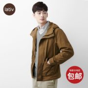 lativ 诚衣 50461 男士连帽工装夹克
