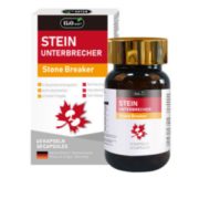 三甲医院推荐！Biowell 德国进口强力消石素 60粒
