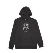 CONVERSE 匡威 男士 运动卫衣