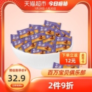 天猫超市 怡口莲 巧克力夹心太妃糖 500g