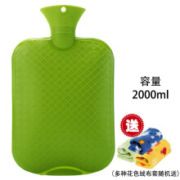 威恒   热水袋  注水防爆  无橡胶味 2L格子绿色