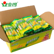 金锣  鸡肉火腿肠  25g*9根