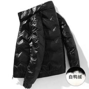 Lee Cooper LCTG086 男士时尚羽绒服