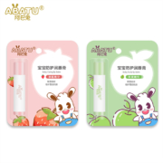 阿巴兔  青蛙王子旗下 儿童润唇膏 2只
