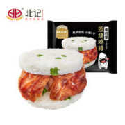 北记 照烧鸡排寿司米汉堡 150g*4粒