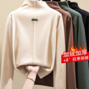 女士磨毛双面绒 德绒长袖打底衫