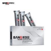 医院同款 邦列安 高效单体银前列腺炎抗菌凝胶 3g*3支/盒 用于前列腺炎症状