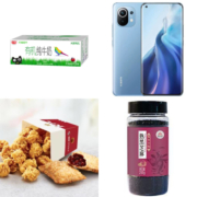 周六惠总：小米11 8G+128G 3908元、肯德基 鸡米花红豆派两件装 9.9元、