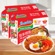 百亿补贴：营多捞面 干拌面火鸡面 80g*5包