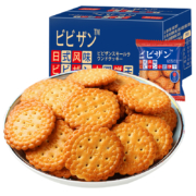 比比赞  日式小圆饼干  箱装1斤  约12小包