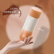 聚划算百亿补贴： Fuguang 富光 304不锈钢保温杯 240ml