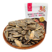 晋文斋 焦糖瓜子 500g