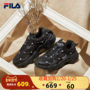 蔡徐坤同款 FILA 斐乐 男女猫爪鞋 休闲运动老爹鞋