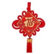 唐礼 中国结福字挂件54*23cm 1个装 特价款 送6个红包