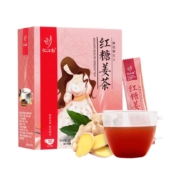 忆江南 红糖姜茶 10支装 120g*2件