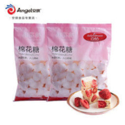 Baker Dream 百钻 纯白棉花糖 200g