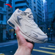 百亿补贴： ANTA 安踏 111937772R 男士运动老爹鞋
