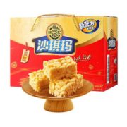 礼盒装！徐福记 蛋酥沙琪玛 1680g