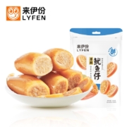 京东PLUS会员：LYFEN来伊份 海鲜墨鱼仔 155g *7件