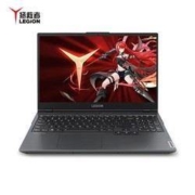 百亿补贴： Lenovo 联想 拯救者R7000 15.6英寸游戏本 (R7-4800H、16GB、512GB、GTX1650)